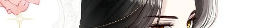 I Abdicate My Title of Empress Chapter 11 page 134 - 