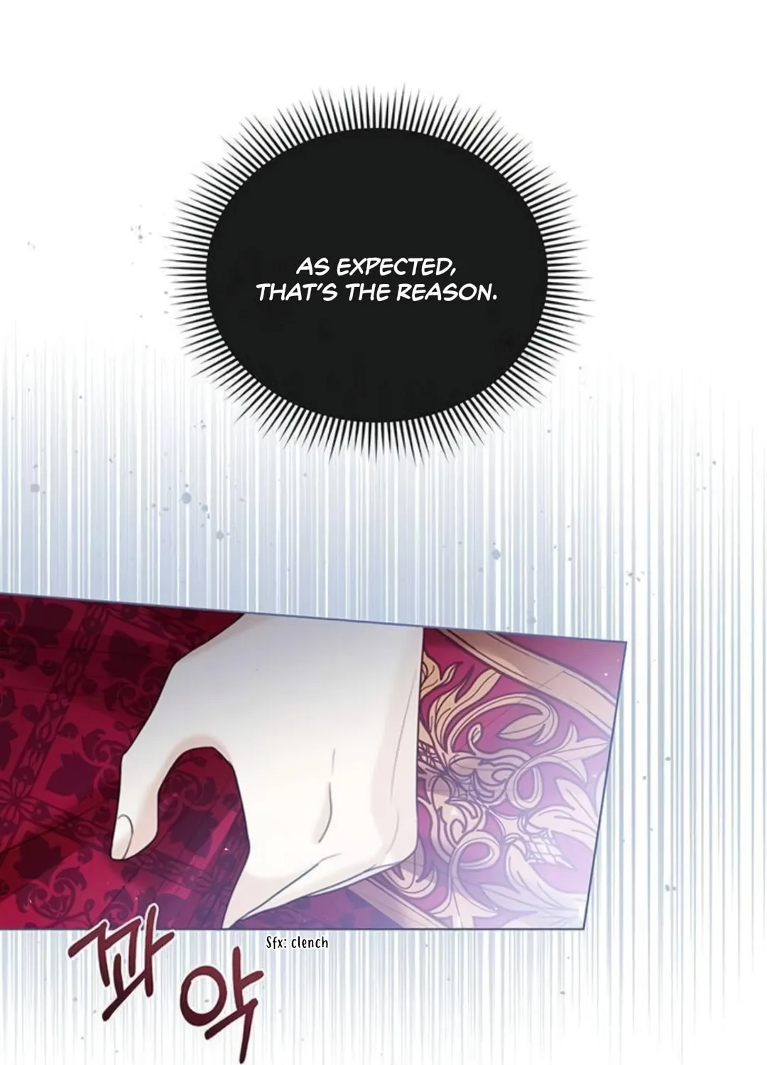 I Abdicate My Title of Empress Chapter 11 page 42 - 