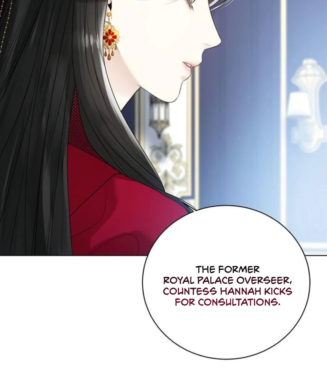 I Abdicate My Title of Empress Chapter 11 page 53 - 