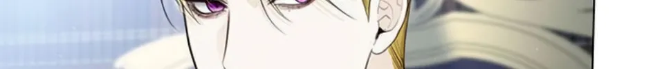 I Abdicate My Title of Empress Chapter 11 page 61 - 