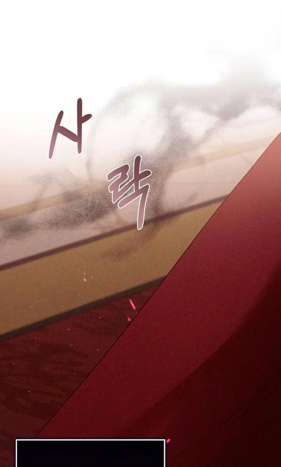 I Abdicate My Title of Empress Chapter 11 page 68 - 