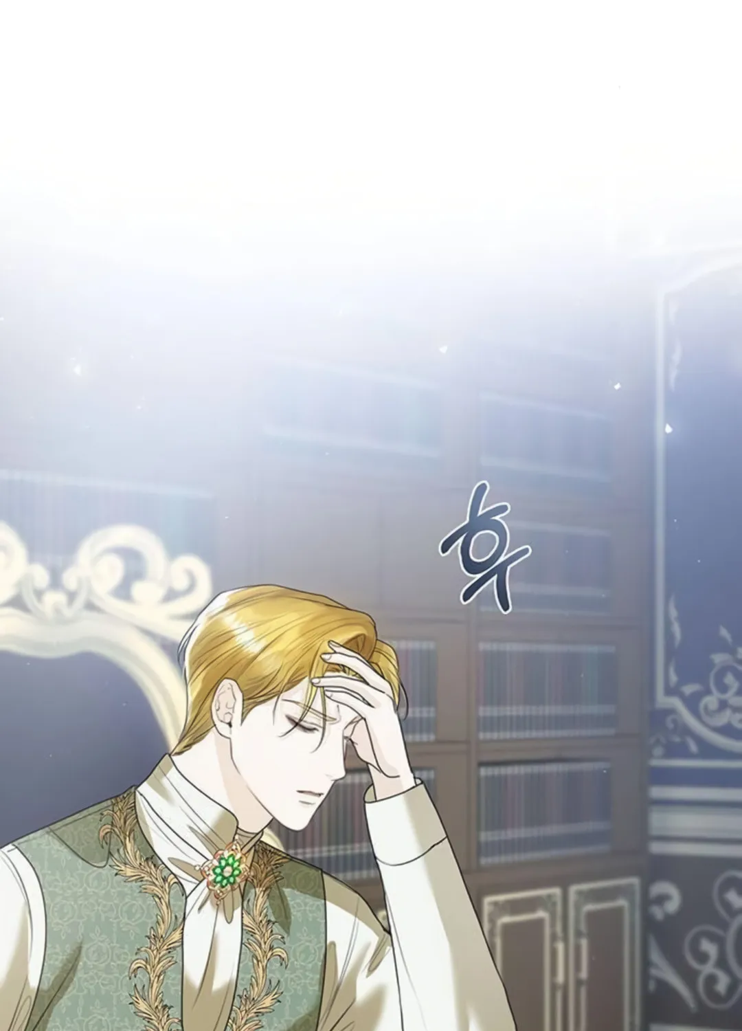 I Abdicate My Title of Empress Chapter 11 page 80 - 