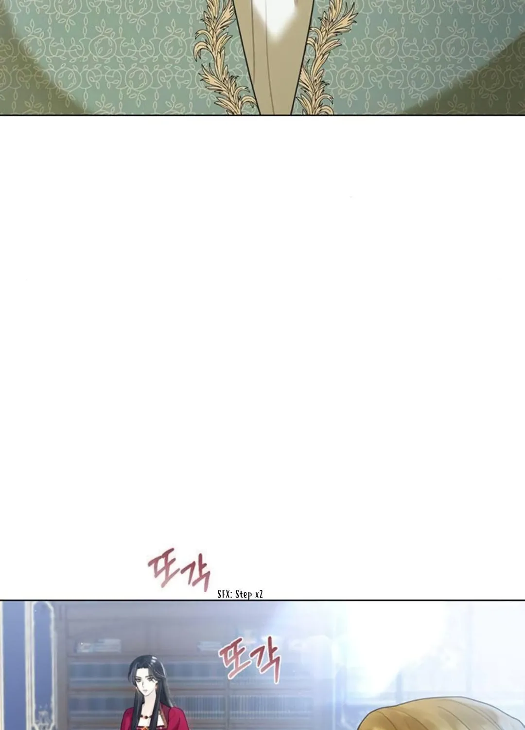 I Abdicate My Title of Empress Chapter 11 page 10 - 