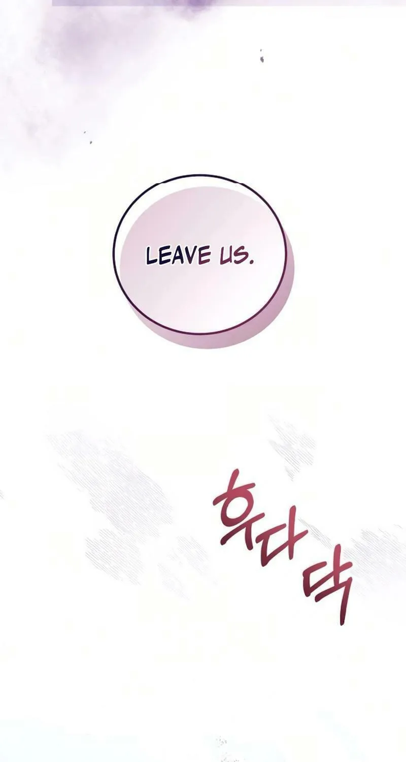 I Abdicate My Title of Empress Chapter 110 page 107 - 
