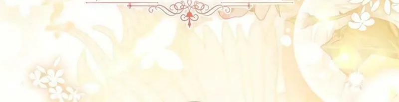 I Abdicate My Title of Empress Chapter 110 page 110 - 
