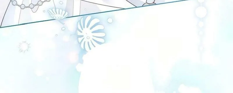 I Abdicate My Title of Empress Chapter 110 page 121 - 