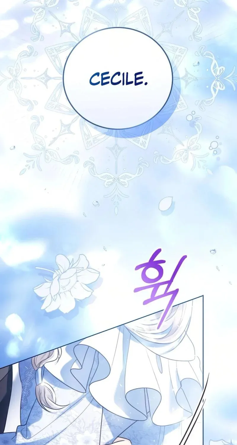 I Abdicate My Title of Empress Chapter 110 page 124 - 
