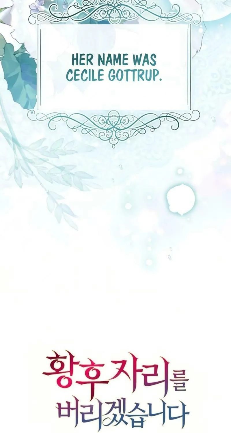 I Abdicate My Title of Empress Chapter 110 page 33 - 