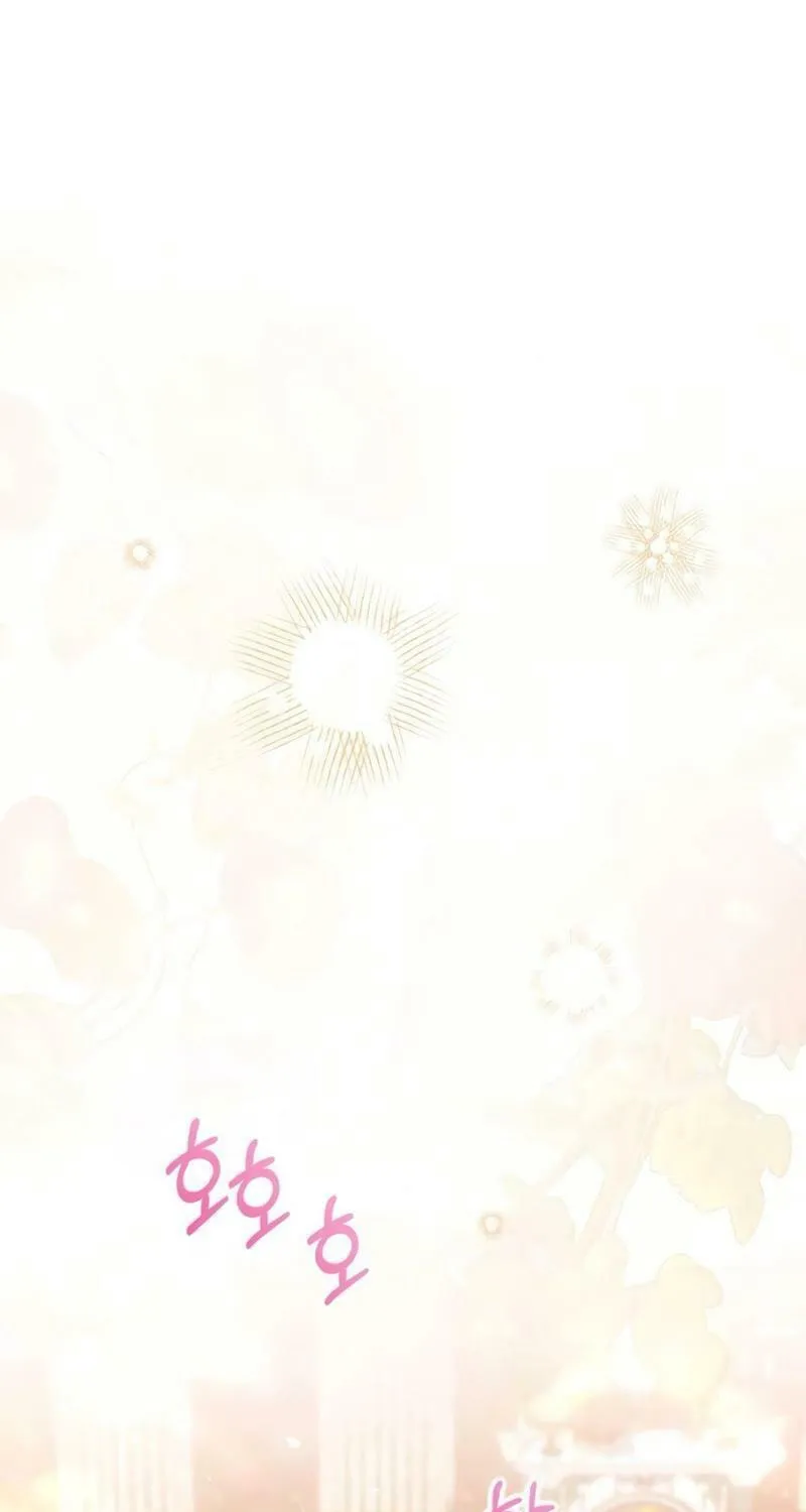 I Abdicate My Title of Empress Chapter 110 page 35 - 