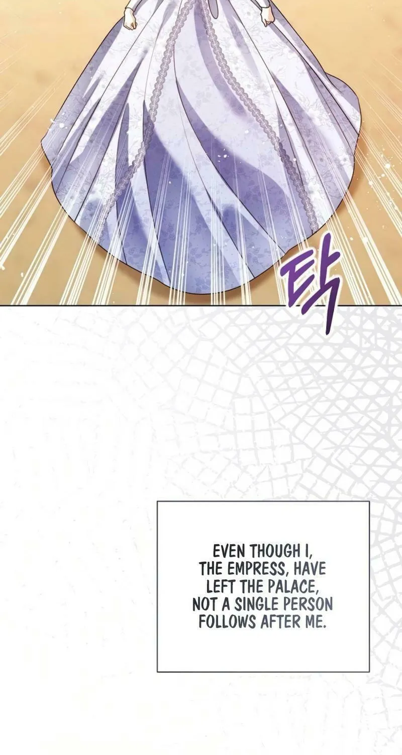 I Abdicate My Title of Empress Chapter 110 page 82 - 