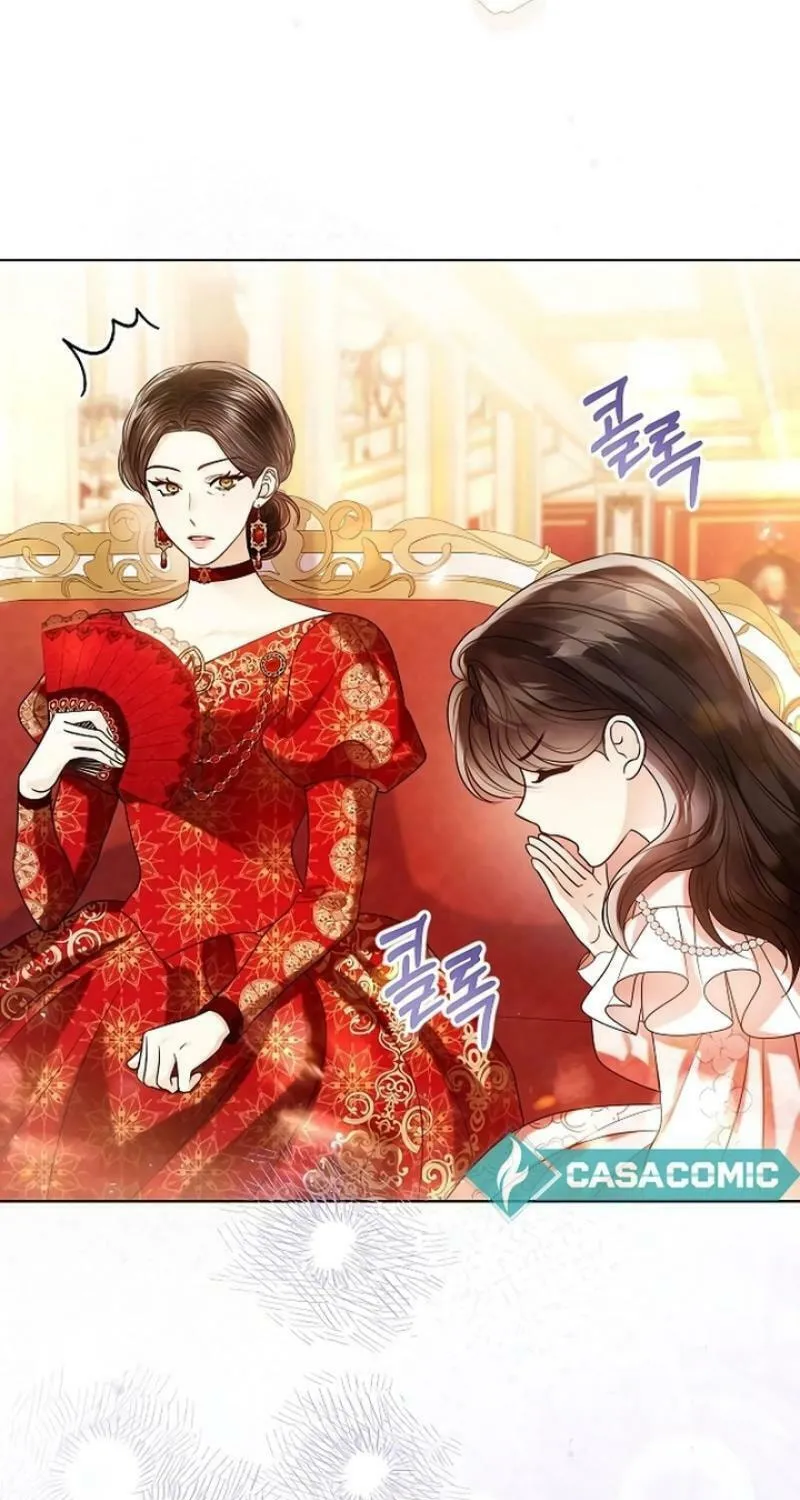 I Abdicate My Title of Empress Chapter 111 page 75 - 