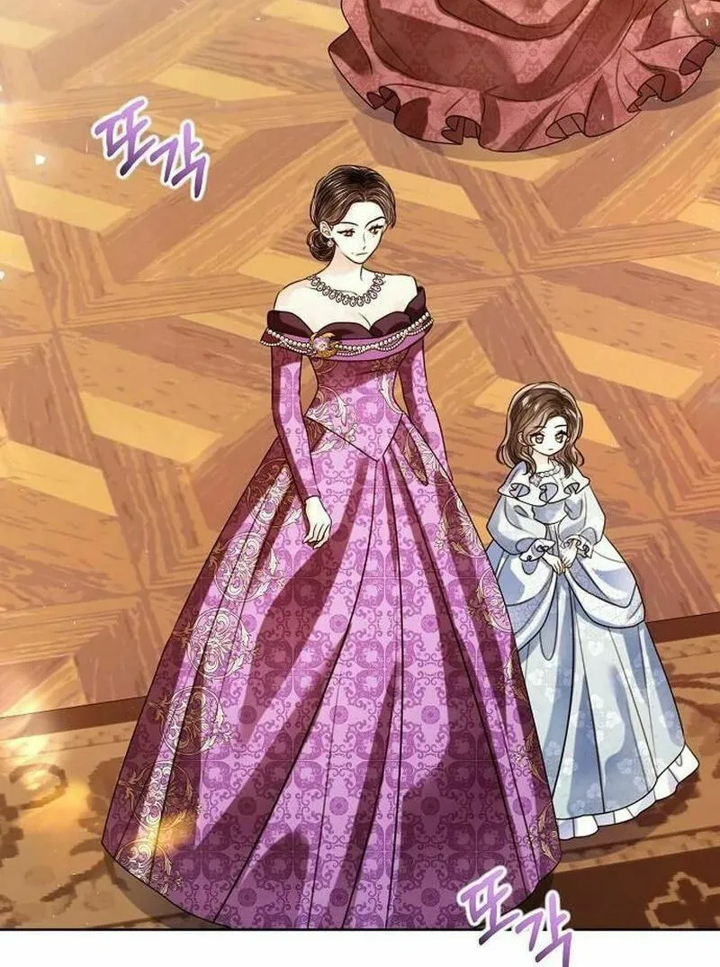 I Abdicate My Title of Empress Chapter 112 page 108 - 