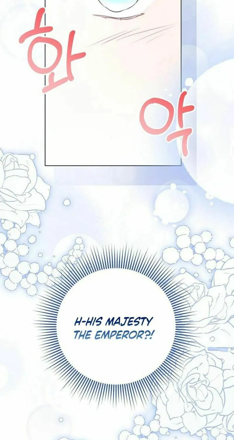 I Abdicate My Title of Empress Chapter 112 page 14 - 