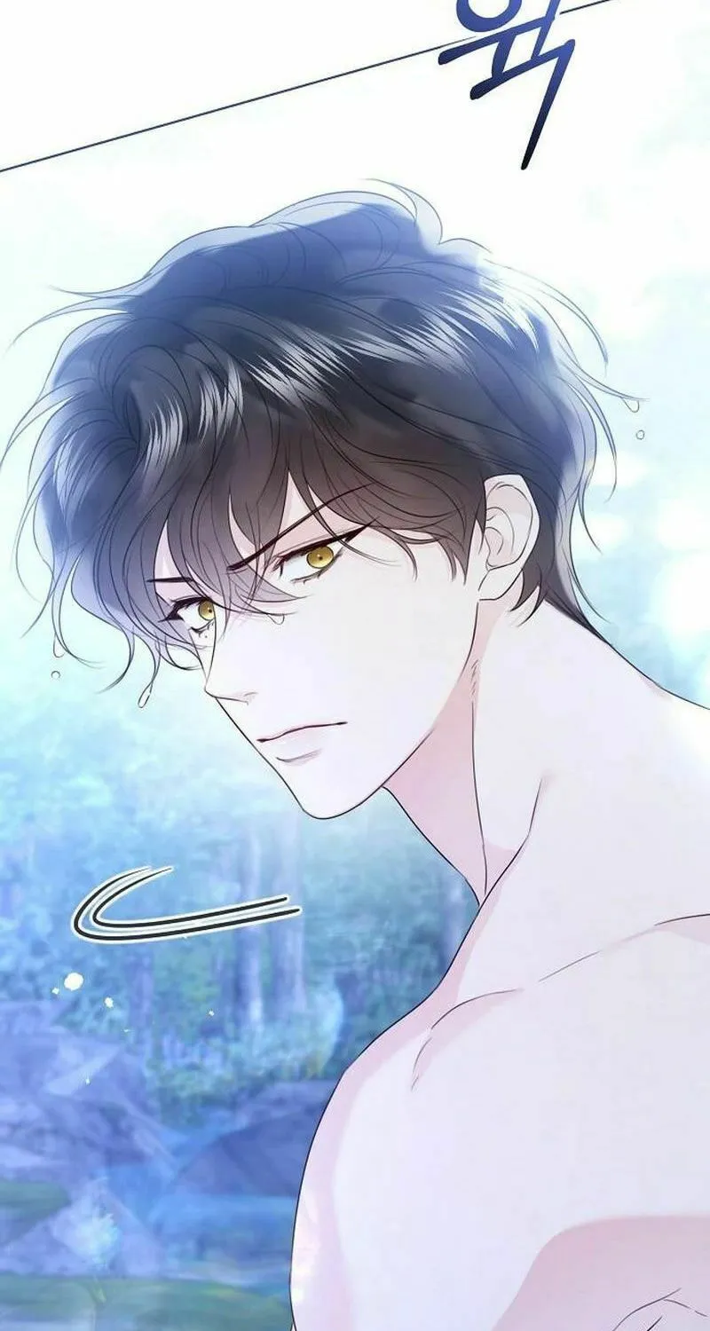I Abdicate My Title of Empress Chapter 112 page 17 - 