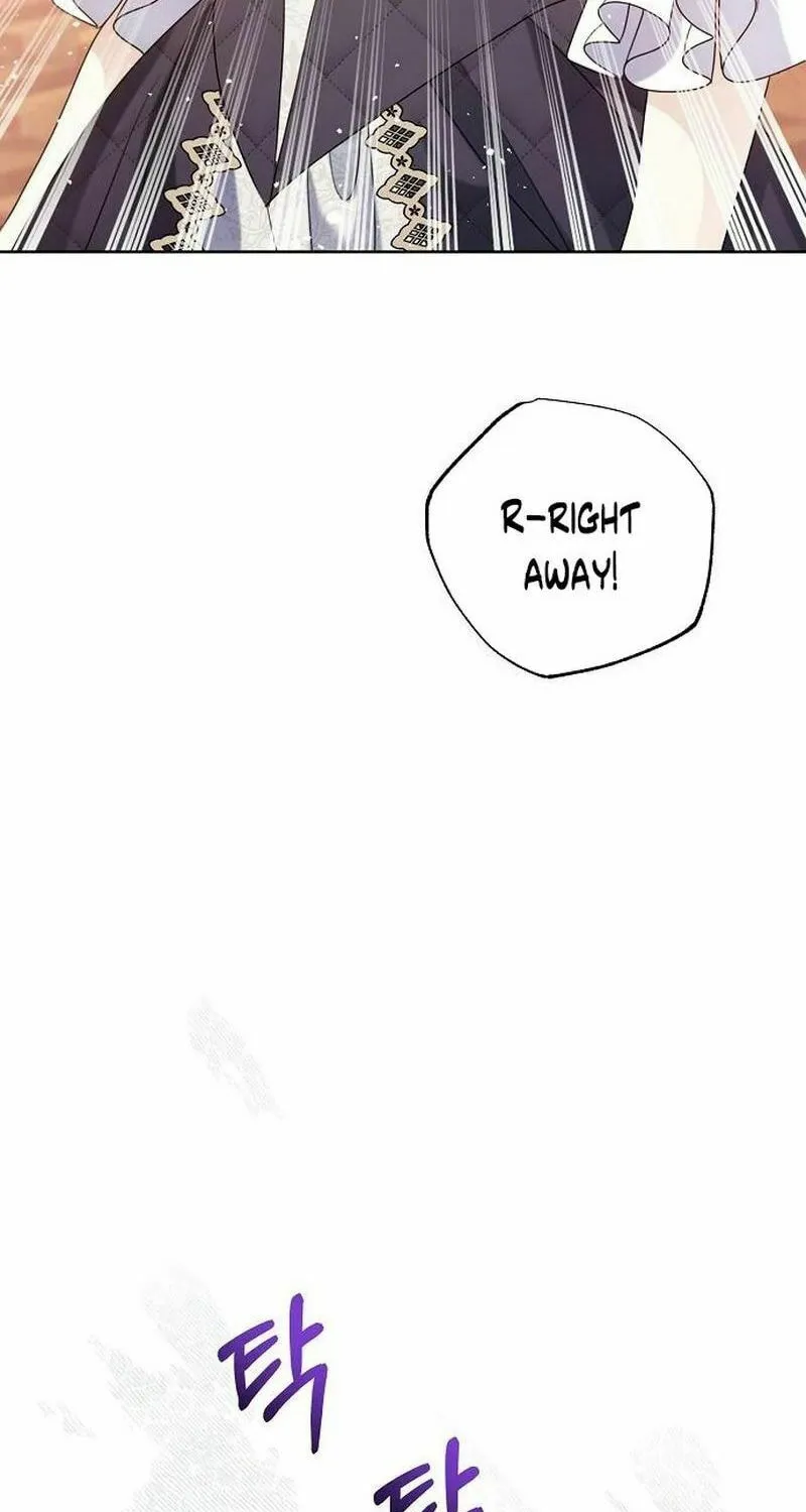I Abdicate My Title of Empress Chapter 112 page 57 - 