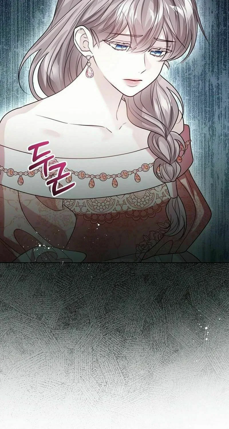 I Abdicate My Title of Empress Chapter 112 page 63 - 