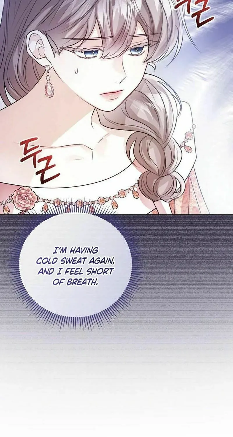 I Abdicate My Title of Empress Chapter 112 page 67 - 