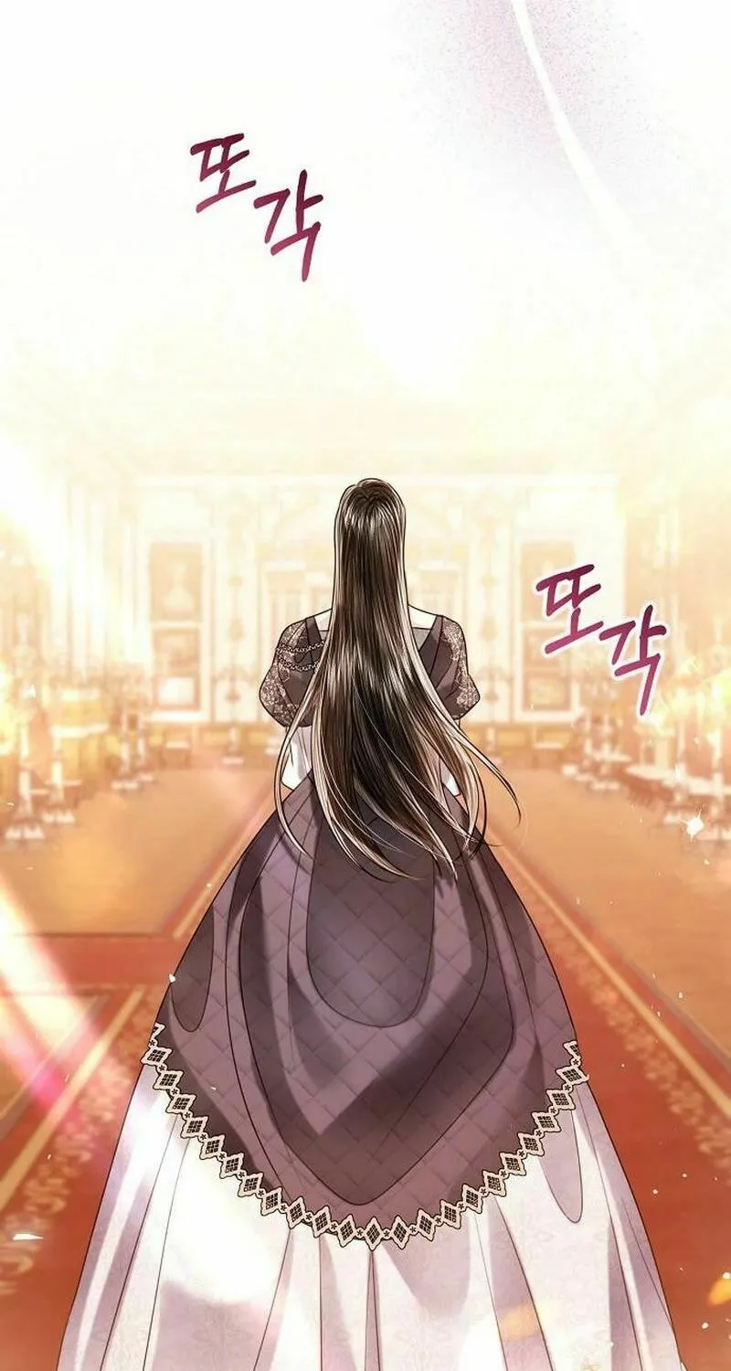 I Abdicate My Title of Empress Chapter 112 page 81 - 