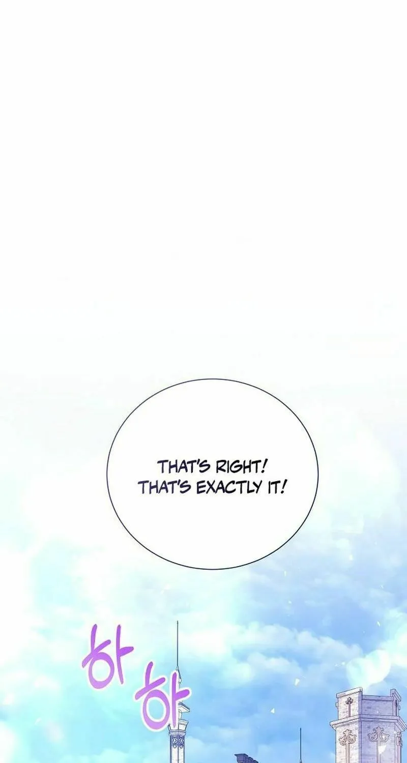 I Abdicate My Title of Empress Chapter 112 page 83 - 