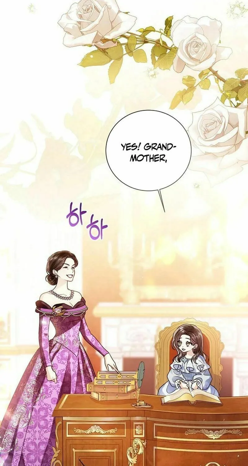 I Abdicate My Title of Empress Chapter 112 page 85 - 