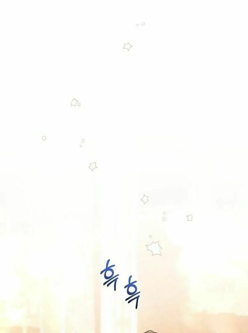 I Abdicate My Title of Empress Chapter 112 page 96 - 
