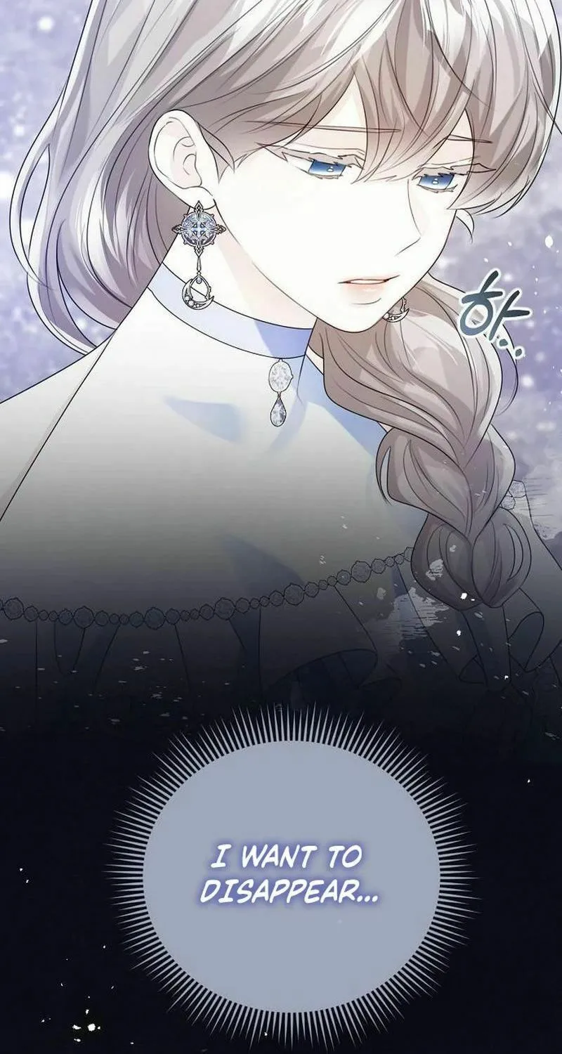 I Abdicate My Title of Empress Chapter 113 page 101 - 