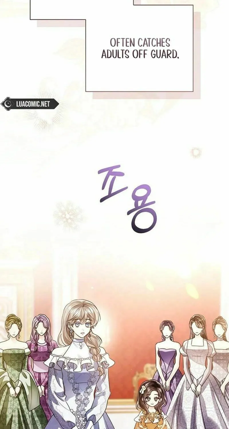 I Abdicate My Title of Empress Chapter 113 page 118 - 