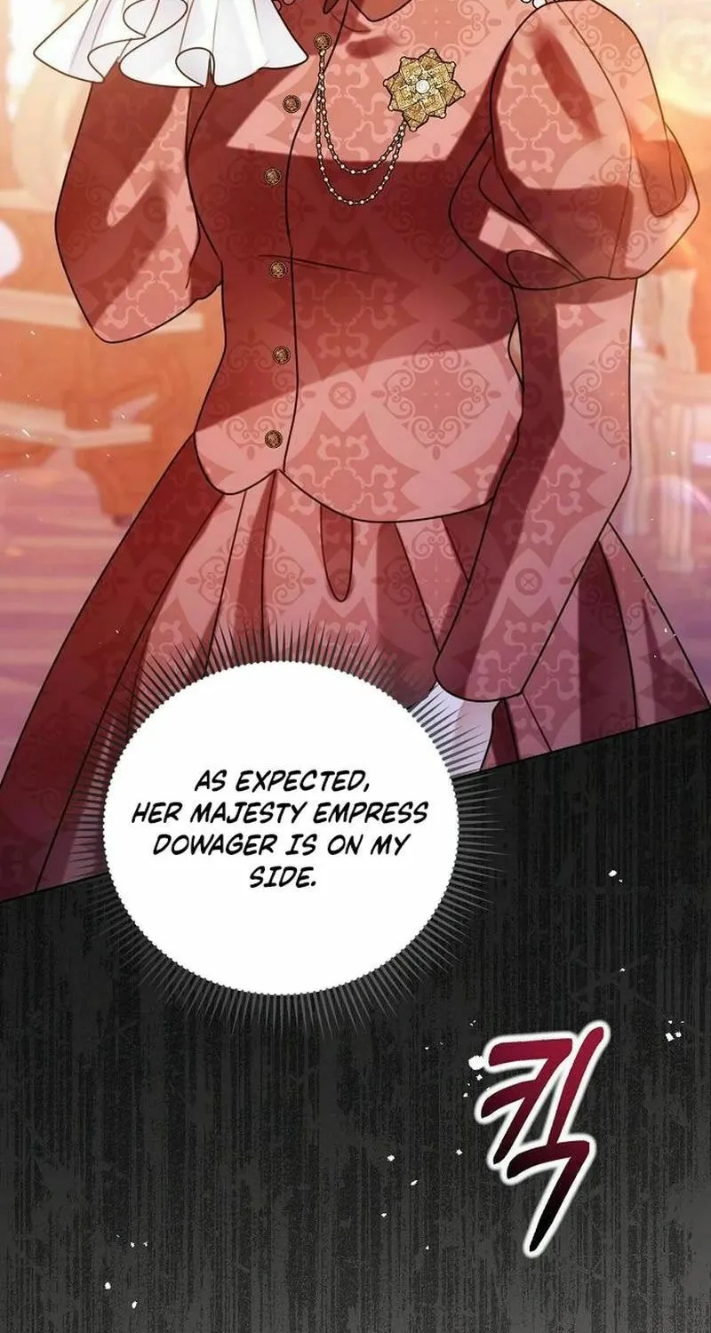 I Abdicate My Title of Empress Chapter 113 page 4 - 
