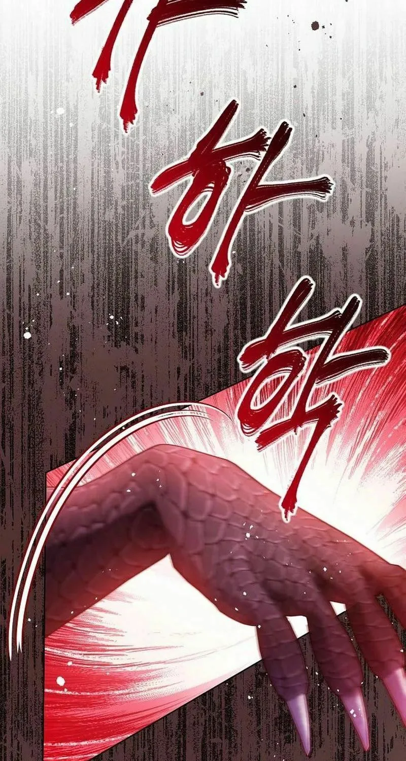 I Abdicate My Title of Empress Chapter 113 page 49 - 