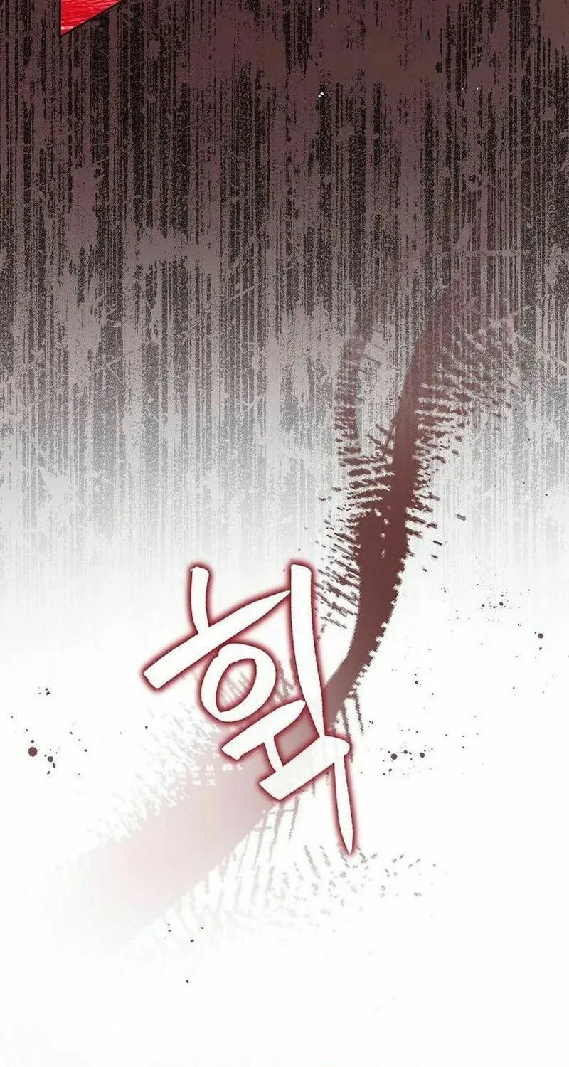 I Abdicate My Title of Empress Chapter 113 page 50 - 