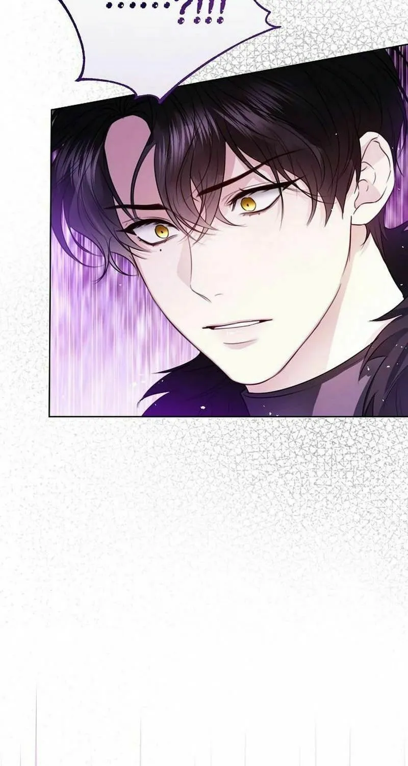 I Abdicate My Title of Empress Chapter 113 page 53 - 