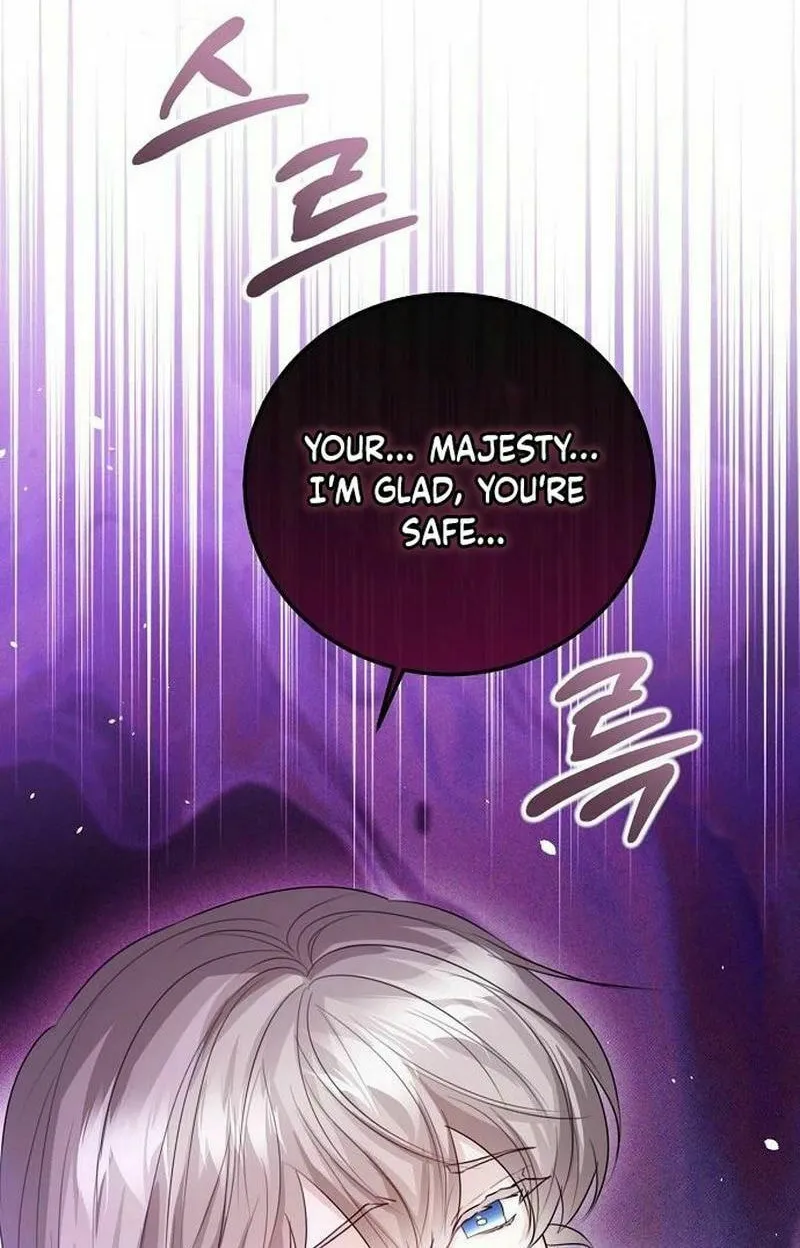 I Abdicate My Title of Empress Chapter 113 page 54 - 