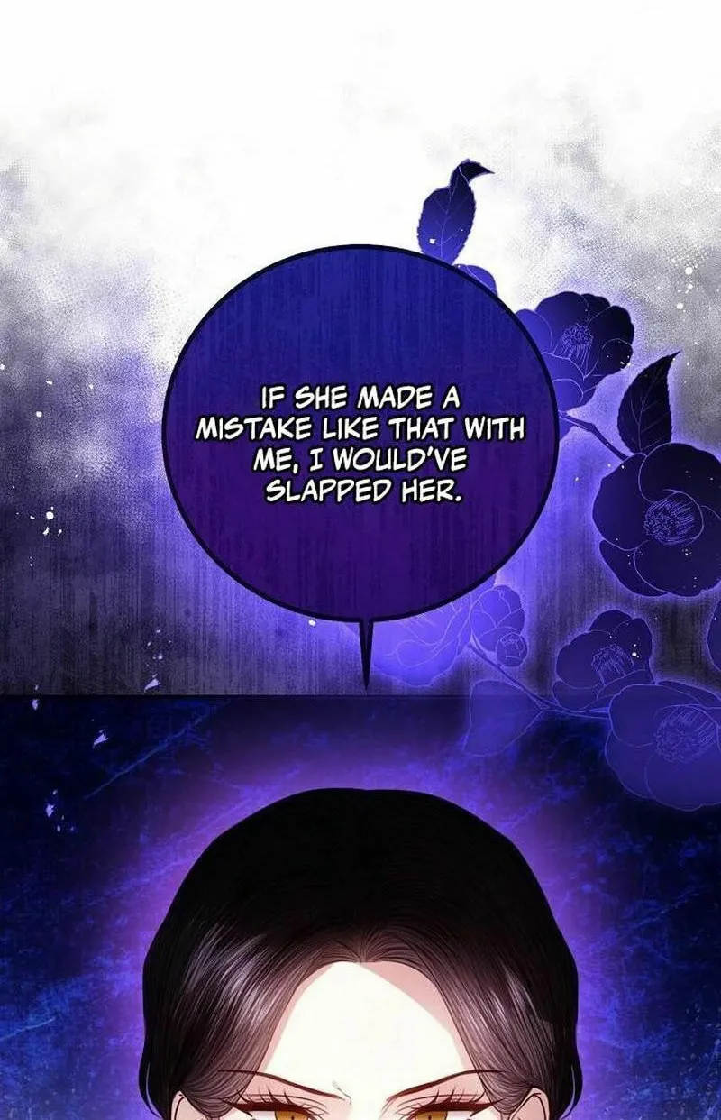 I Abdicate My Title of Empress Chapter 114 page 78 - 