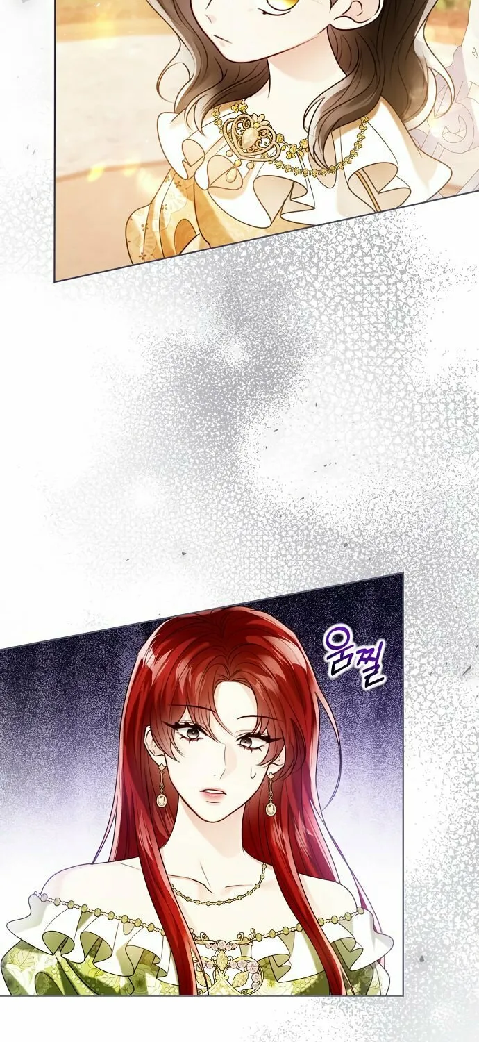 I Abdicate My Title of Empress Chapter 115 page 14 - 