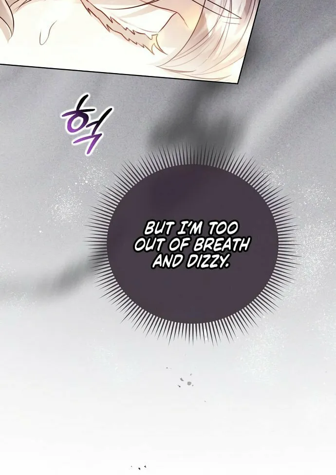 I Abdicate My Title of Empress Chapter 115 page 18 - 