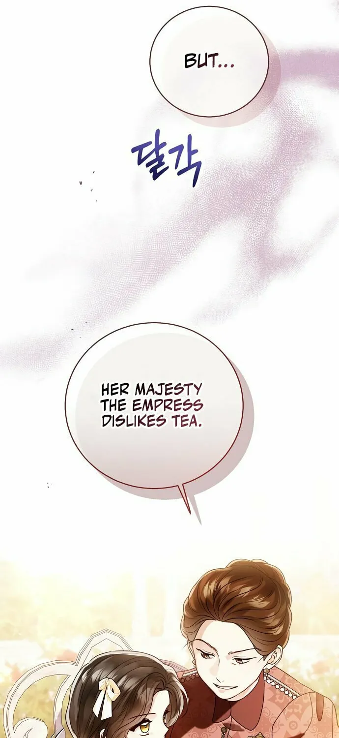 I Abdicate My Title of Empress Chapter 115 page 22 - 