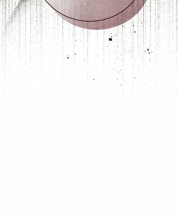 I Abdicate My Title of Empress Chapter 115 page 89 - 
