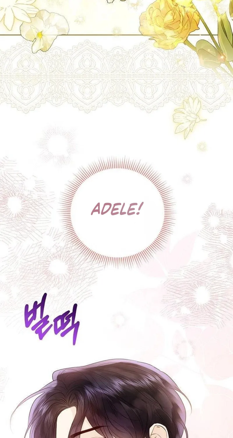 I Abdicate My Title of Empress Chapter 116 page 23 - 