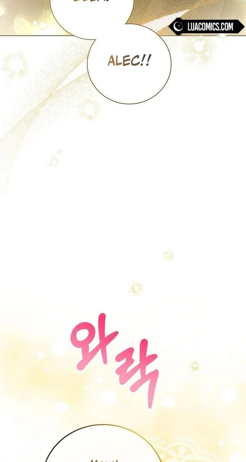 I Abdicate My Title of Empress Chapter 116 page 27 - 