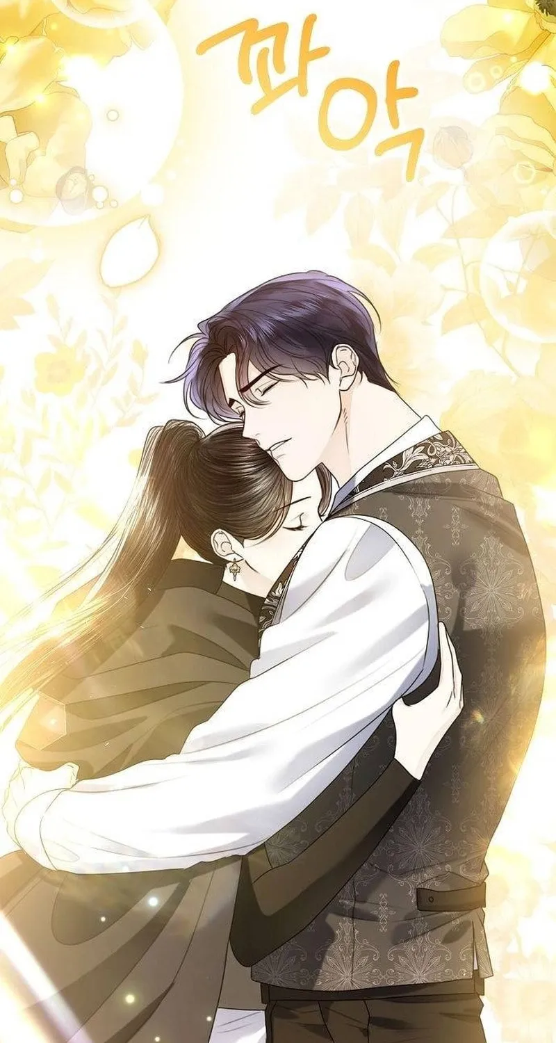 I Abdicate My Title of Empress Chapter 116 page 32 - 