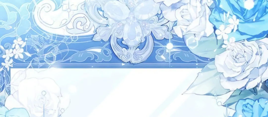 I Abdicate My Title of Empress Chapter 12 page 147 - 