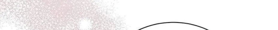 I Abdicate My Title of Empress Chapter 12 page 48 - 