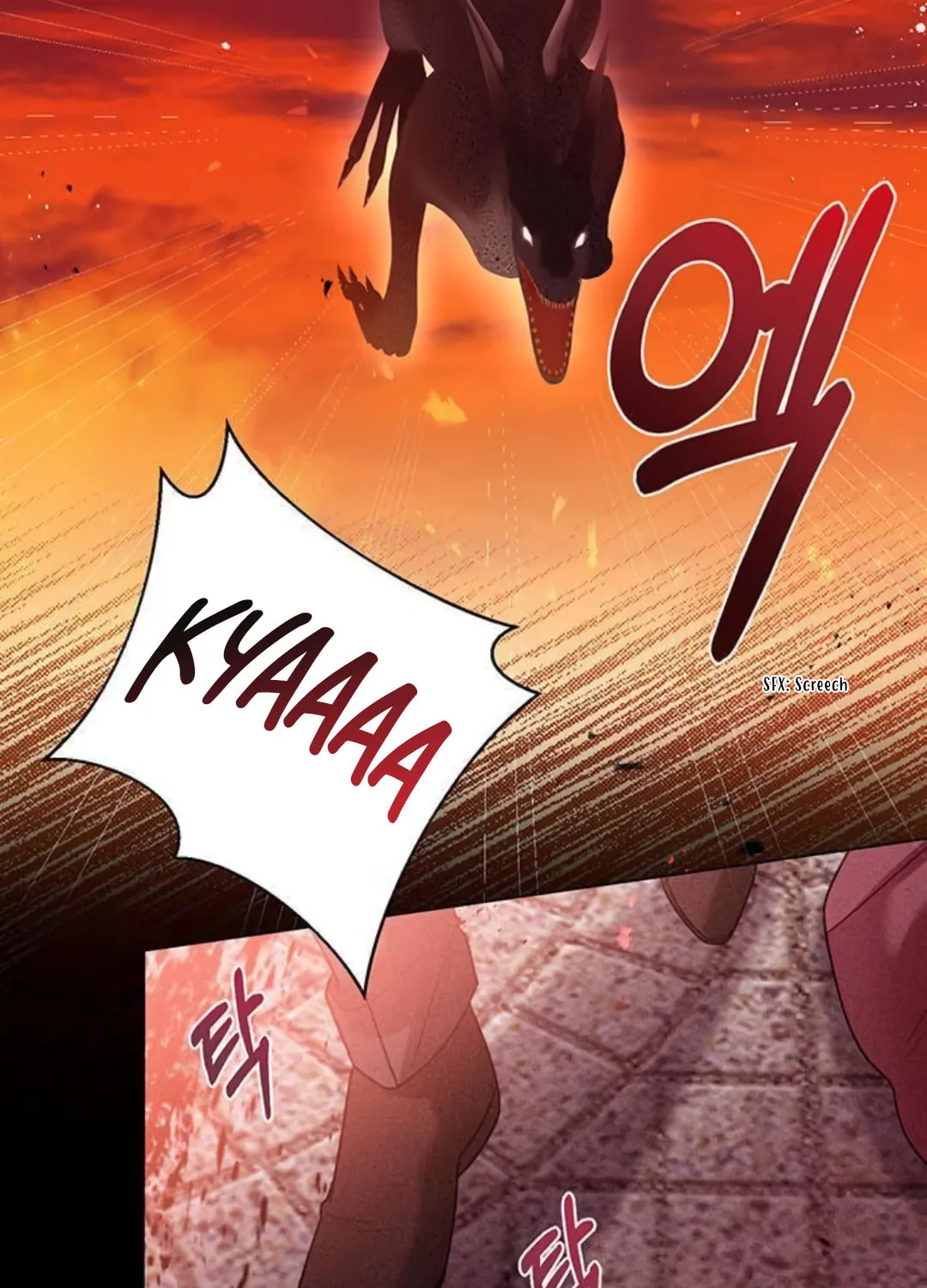 I Abdicate My Title of Empress Chapter 12 page 60 - 