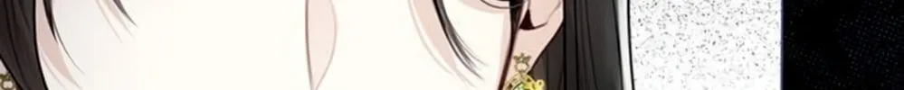 I Abdicate My Title of Empress Chapter 12 page 69 - 