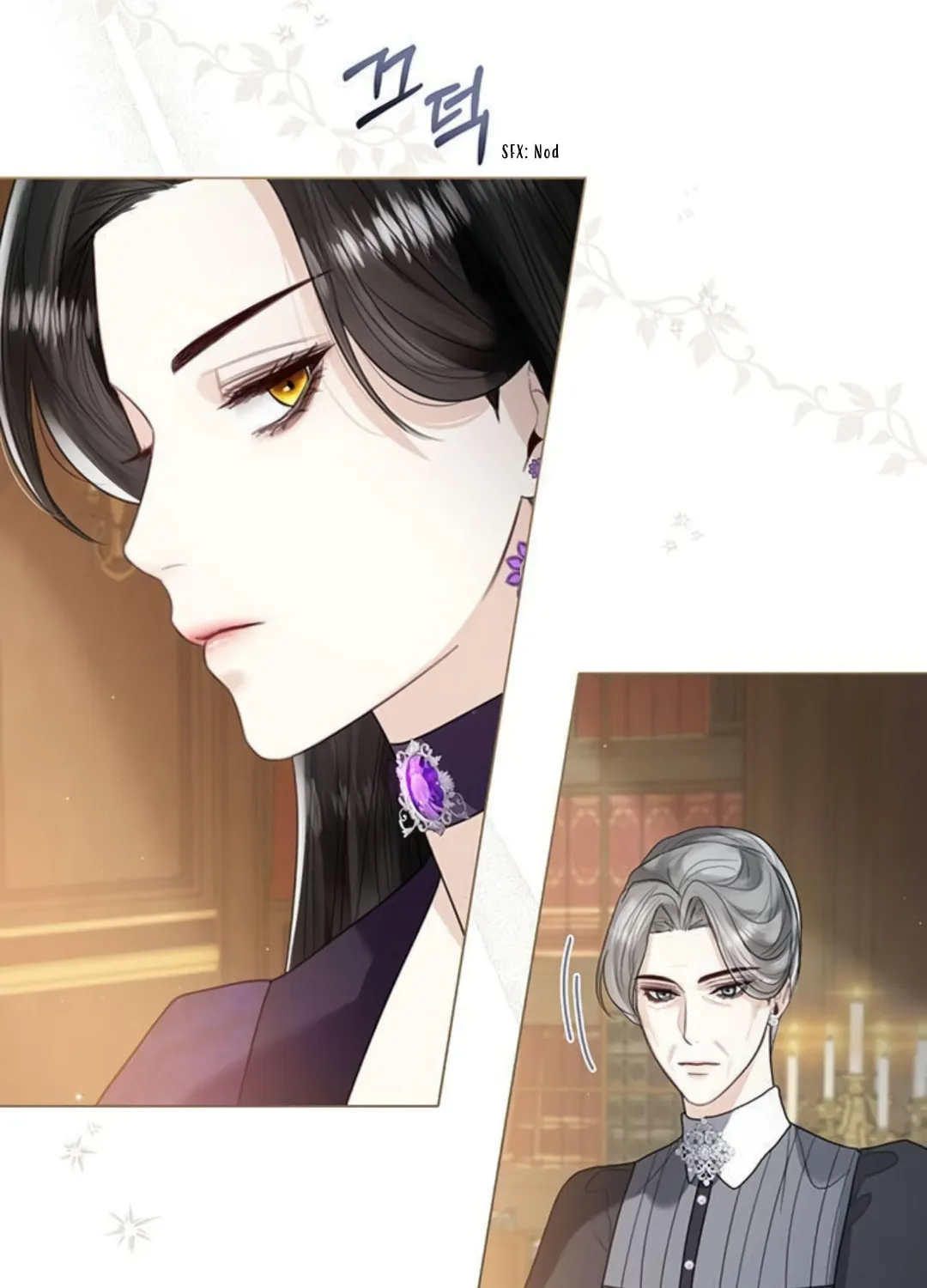 I Abdicate My Title of Empress Chapter 12 page 79 - 