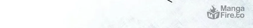 I Abdicate My Title of Empress Chapter 12 page 100 - 