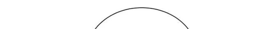 I Abdicate My Title of Empress Chapter 13 page 108 - 