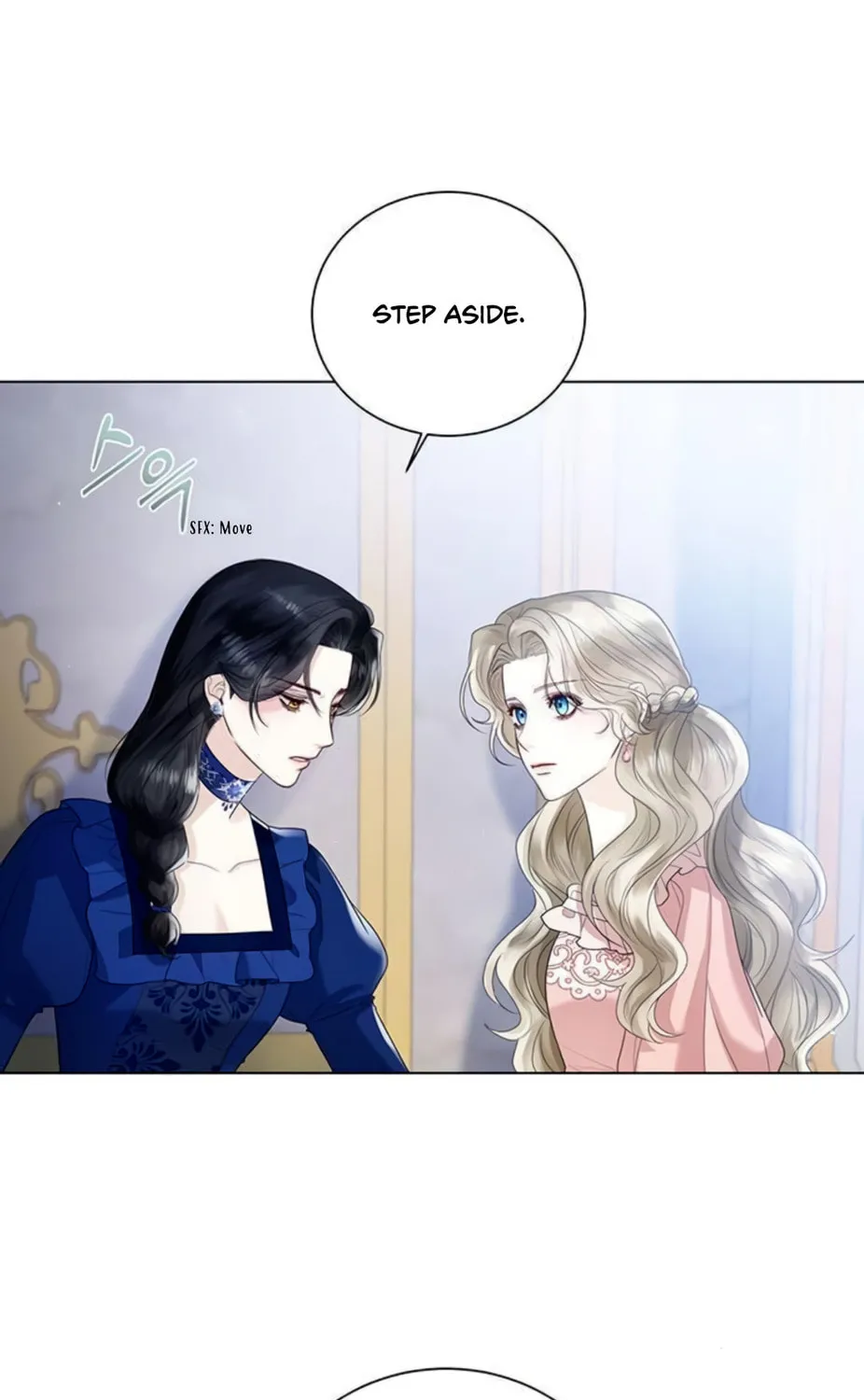 I Abdicate My Title of Empress Chapter 13 page 131 - 