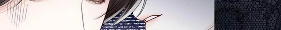I Abdicate My Title of Empress Chapter 13 page 134 - 