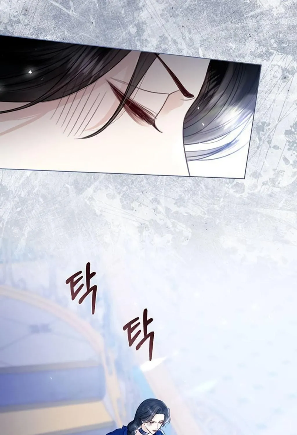 I Abdicate My Title of Empress Chapter 13 page 151 - 